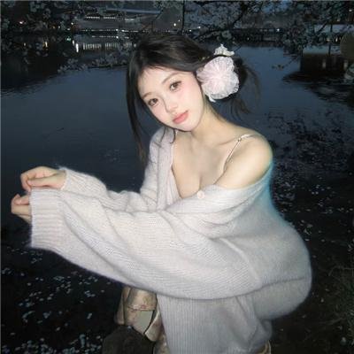靠岸